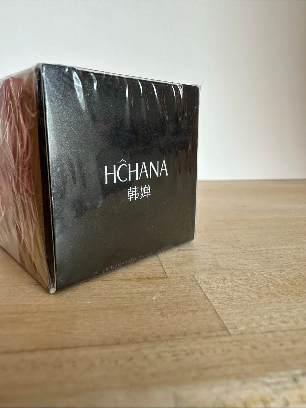 HCHANA Propolis Lip Mask - White & Gold Packaging